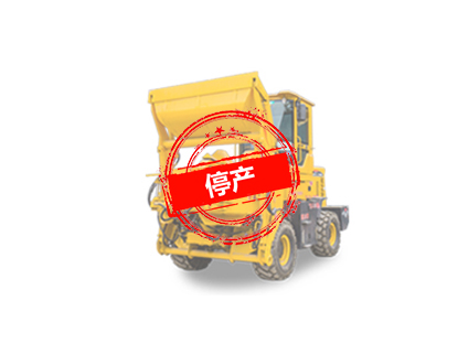 自上料混凝土搅拌机【磨盘】