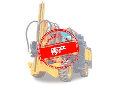 多功能定向钻机