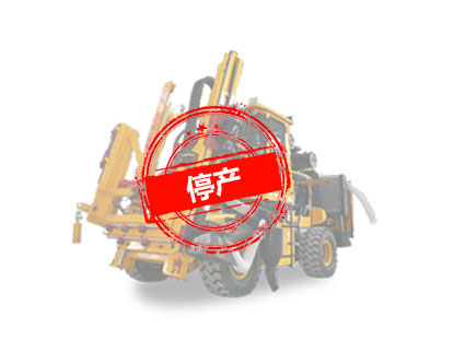 打钻一体机4108（8-8）