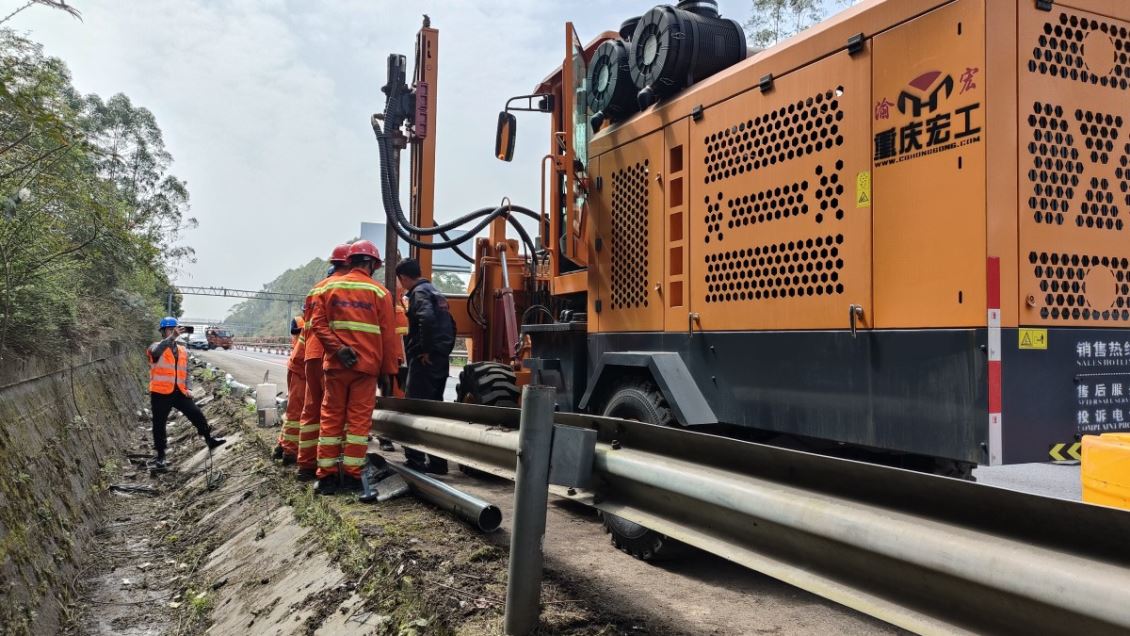 “重庆宏工机械设备”