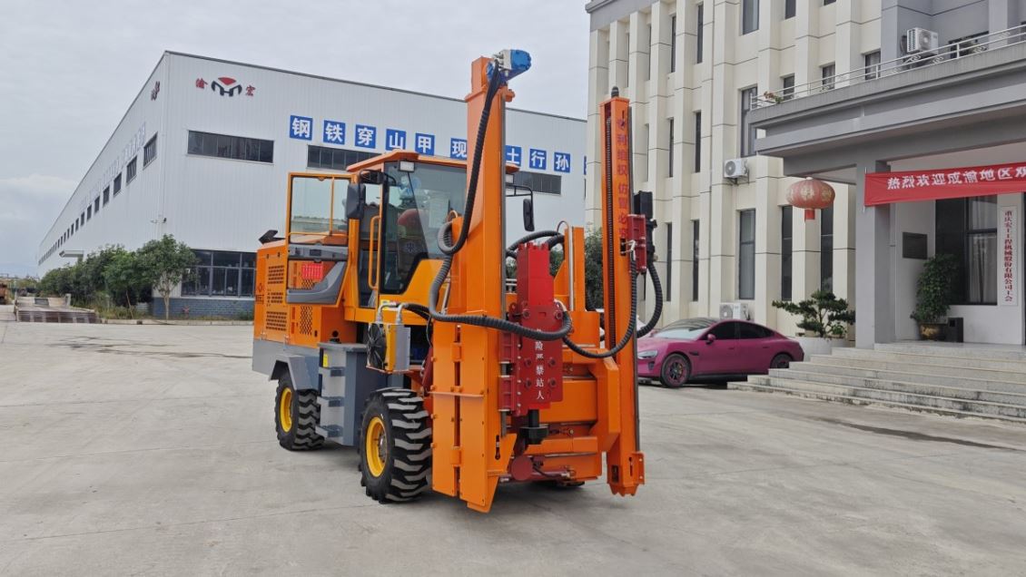 宏工机械打钻一体机